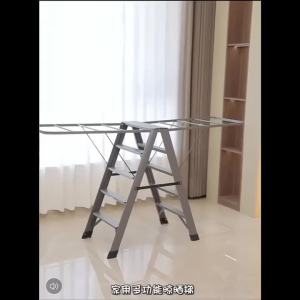 Folding Step Ladder With Clothes Airer Clothes Drying Rack Foldable Stair Step Ladder Ladder Household Folding Clothes Hanger Aluminum Alloy Household Folding Floor Thickening 晾衣架