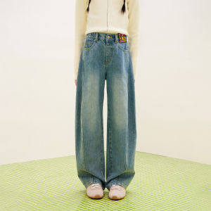 SASAKIDS Fuzzy Denim Wide Leg Pants Soft Skin-friendly Casual Loose Fit Kids Jeans Knife Edge Shape Versatile Autumn Spring