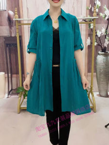 Stylish Mom Lightweight Summer Sun Protection Coat Loose Fashionable Half Sleeve Midi Length Open Cardigan Shawl Outerwear