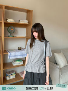 Gray Round Neck Short Sleeve T-Shirt Women Slim Fit Loose Waist Elegant Summer Wear