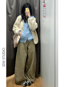 Low Waist Wide Leg Denim Jeans Women Loose Long Meralka Color Straight Cut Floor-Length Pants Casual Vintage Style Breathable