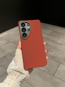 Drop Protection Minimalist Luxury Phone Case
