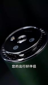 Starry Sky Ceiling Car Air Freshener Intelligent Spray Automatic Fragrance Car Air Freshener Machine Long-lasting Fragrance Car Special