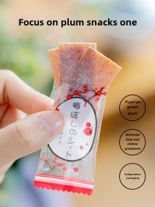 Japanese-Style Plum Chip Sweet and Sour Plum Slices for Pregnant Women Preserved Plum Plum Chip Office Snacks Luan Plum Specialty Independent Packaging