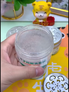 120g Lemon Grass Anti Mosquito/Penghalau Nyamuk Gel Household plant repellent 香茅凝胶液