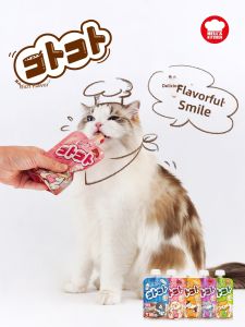 Hells Kitchen | Nutritious Hydration Cat Snacks