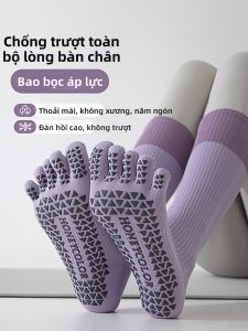 Tuban | Non-slip For Women Autumn and Winter Indoor Exercise Calf Compression Support Separated Toes Yoga Socks