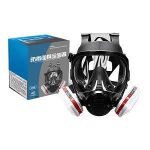 TAODUN | Toxic Gas Protection Full Face Mask