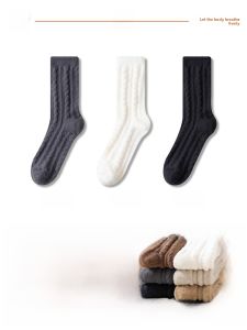 JINGCHI | Thick Woolen Fleece Lined Winter Socks Womens Mid-Calf Sleep Floor Warm Postpartum Autumn Winter Woolen Socks Three Pairs