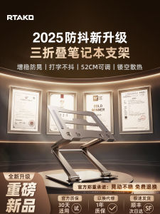 Giá Đỡ Máy Tính Xách Tay Bằng Hợp Kim Nhôm Giỏ Đựng Đồ Dùng Học Tập Đồ Dùng Làm Việc Đồ Dùng Làm Việc Văn Phòng Đế Bằng