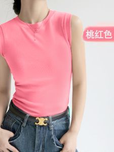JingYan Brand Ribbed Vest Base Shirt Spring Summer round Neck Sleeveless T-Shirt Underarm Concealing Inner Wear Top