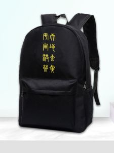 Casual Fashionable Laptop Backpack World Elements Bookbag Simple Leisure Double Shoulder Bag Commuter Style Oxford Cloth Waterproof