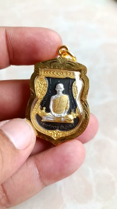 K003 จี้ หลวงพ่อรวย วัดตะโก รุ่น 3K กรอบทองไมครอน ขนาด 4x3cm