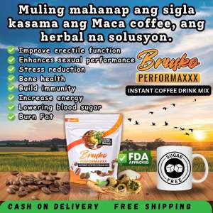 Shop037 Brusko Performaxxx [Promo] Extreme Coffee Tongkat Ali Maca Ginseng Pampagana sa laban at Performance Coffee Natural Beverage