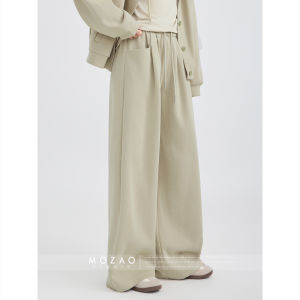 MoZao Womens Sporty Loose Wide Leg Straight Casual Pants Elastic Waist Khaki Autumn New Style Comfortable Cotton Blend