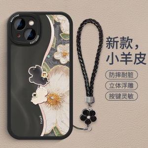 Dual-Color Gourd iPhone 15 17Pro Max 16Plus New Chinese Style Apple 17 Womens Model 13 Lens Full Cover Silicone Lanyard Case