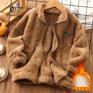 Warm Fleece Jacket for Boys Coral Fleece Zipper Closure Autumn Winter Clothes Childrens Thermal Zip Cardigan Medium And Large Children