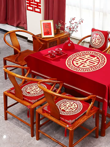 Wedding Decorations – Wedding Rectangle Tablecloth / 婚礼布置 结婚用品 喜字餐桌布 – 结婚长形桌布