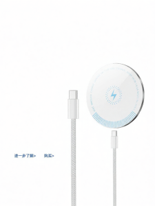 JZXS | Wireless Magnetic Car PD Fast Charging Kit 15W