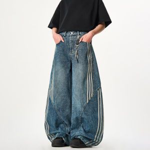 Woostop | Loose Baggy Striped Jeans