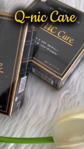 แป้ง Q-nic Care ตลับจริง มีกระจก micro Silk two way Powder ปกปิด คุมมัน แป้งคิวนิคแคร์ 13 g