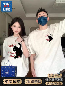 Disoo Unique Couple Summer Loose Fit Short Sleeve T-Shirt Mens Womens Versatile Basic round Neck Print Cotton Polyester Blend