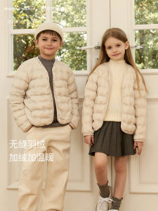 Ultra-Light Warm down Jacket Top for Boys And Girls Baby Autumn Winter New Style Marc And Janie School Uniform Magic Clothes