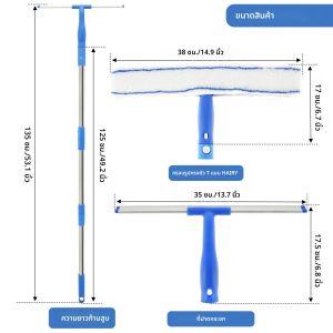 ชุดเครื่องมือทําความสะอาดหน้าต่างแบบขยายได้ 180 °   Rotatable Long Handle Window Mop ในครัวเรือนไม้กวาด Wiper แปรงทําความสะอาดฝุ่นใหม่