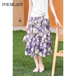 POEMLADY | Stylish Casual Purple Suit Set
