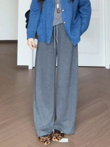 Grey Oversized Drawstring Drapey Scythe Pants Womens Autumn Slimming Loose Versatile Casual Wide Leg Floor-Length Trousers