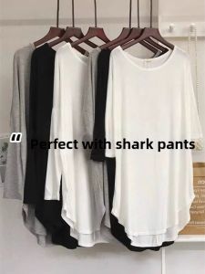 Light Weight Ice Silk Loose Fit T-shirt