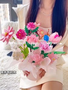 Bunga Blok Bangunan Flowers Plant Series Building Block Flower Bunga Block Mainan Rakitan Balok Bangunan Buket Bunga Immortal Untuk Dekorasi