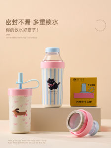 แก้วดื่มน้ำรักษาความร้อนแบบแยกน้ำชาสำหรับผู้หญิง แก้วดื่มน้ำอเนกประสงค์ 316 สแตนเลส แก้วดื่มน้ำเย็นน่ารัก