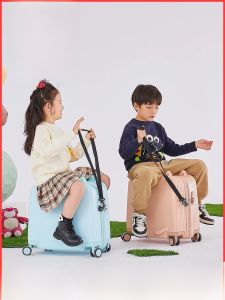 Childrens Luggage 20 Inch Carry-On Suitcase Cute Style Travel Bag with Pull Rod for Boys And Girls Lightweight Suitcase