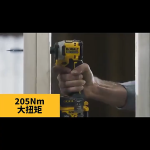 [100% DeWalt แท้รับประกัน 1 ปี] DEWALT DCF850 สกรูไดรเวอร์แรงกระแทกไม่มีแปรง ไดรเวอร์แรงกระแทก 3 ความเร็ว 20V เครื่องมือไฟฟ้าลิเธียมสกรูไดรเวอร์ไฟฟ้า 3250RPM 205NM