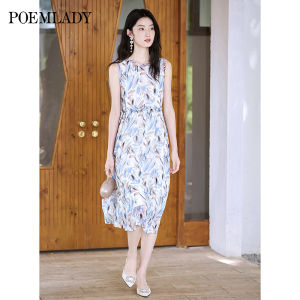 POEMLADY | Floral Chiffon Sleeveless Midi Waist-Cinching Dress