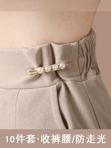 เข็มกลัดยึดเอวเดนิม กระดุมป้องกันแสง สไตล์ DIY สำหรับผู้หญิง เครื่องประดับแฟชั่น ปักผ้า งานฝีมือ เครื่องประดับแฟชั่น