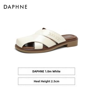 Daphne | Anti-slip Outside Wear Womens Mules Slippers
