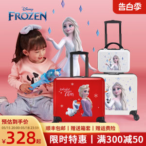 Princess Elsa Childrens Luggage Suitcase for Girls Travel Carry-On Hard Shell Brand with Wheels Zipper Lock System