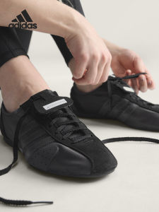 adidas | Womens Low Cut Thin Sole Sports Shoes