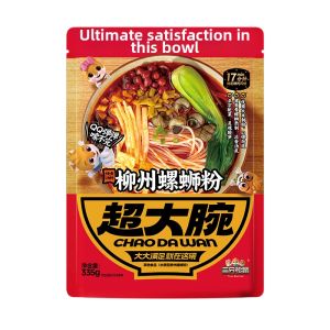 Three Squirrels | Authentic Screw Noodles