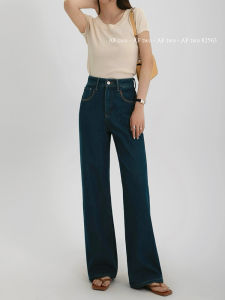 Daiclaire High Waist Wide Leg Jeans Womens Loose Fit Deep Blue Elastic Spring Autumn Cotton Stretch Denim Long Pants