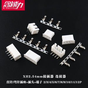 XH2.54mm Connector Plug And Socket Straight Pin And Bent Pin Terminal 2P/3P4P5P6P7P8P10P Electronic Components Market