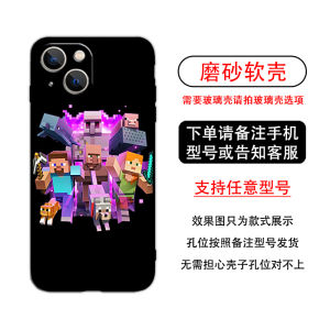 World of Warcraft Game Style Mobile Phone Case Silicone Protective Cover Anti-Fall for Huawei Xiaomi OPPO And More