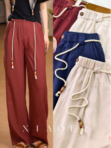 XIAOER | Smooth Tencel & Linen Fabric Elastic Waistband Casual Pants