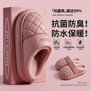 Dép Bông Chống Thấm Nước Cho Nam Và Nữ Mùa Đông 2025 Dép Bông Ấm Áp Cho Các Cặp Đôi Dép Bông Lông Cừu Cho Nam Và Nữ