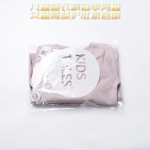 Autumn and Winter New Wool Rack Cotton Childrens Pajamas Two-Piece Set Boys And Girls Home Wear Suit Kids Tales