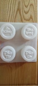 VỈ 4 KHUÔN LÀM RAU CÂU TRUNG THU 250 -300 GRAM HÌNH CHỮ AN KHANG THỊNH VƯỢNG. PHÁT TÀI PHÁT LỘC  - CÓ BÁN TỪNG CHỮ RIÊNG LẺ