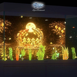 💎【Luxury Edition】AquaDiamanté | Premium 3D Luxury Holographic Iridescent Aquarium Background Sticker (AD-6) – Original