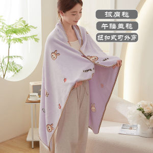 Nghệ Thuật Dệt Kim Dày Ấm Áp Bằng Vải Polyester Mùa Thu Đông Cho Văn Phòng Nướng Trưa Chăn Cho Trẻ Em Và Người Lớn